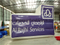 RB20039(2x2x2m) Inflatable Advertising Model For Commercial Use