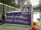 RB20039(2x2x2m) Inflatable Advertising Model For Commercial Use
