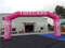 RB21051（ 9x4.5m） Inflatable Customized Arch for Activity