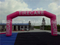 RB21051（ 9x4.5m） Inflatable Customized Arch for Activity