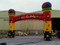 RB21015-1（7m）Inflatable Popular Advertising Arch For Commercial Events 