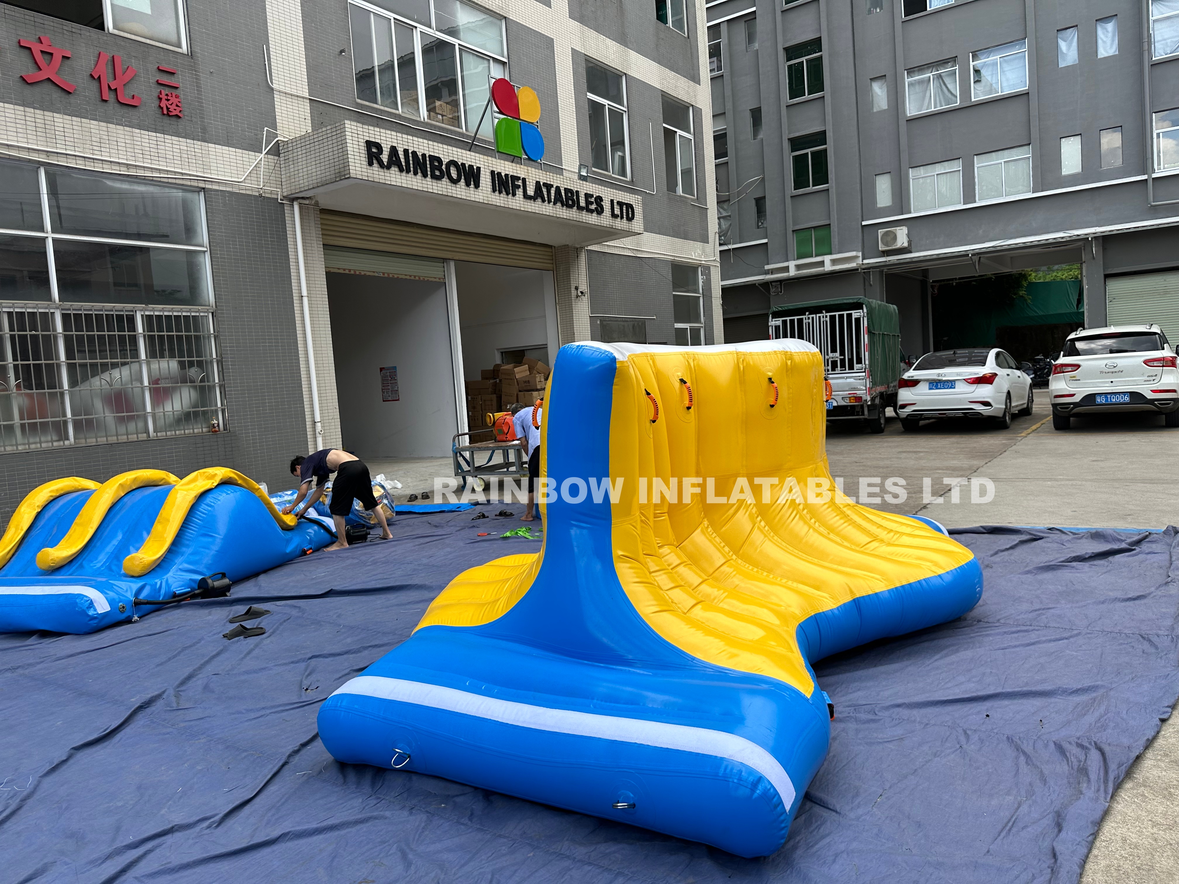 RB33272-10 Inflatable Water Park Equipment Water Game 