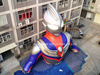 Inflatable Ultraman Tiga