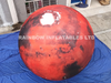 Giant Inflatable Light-Up Mars