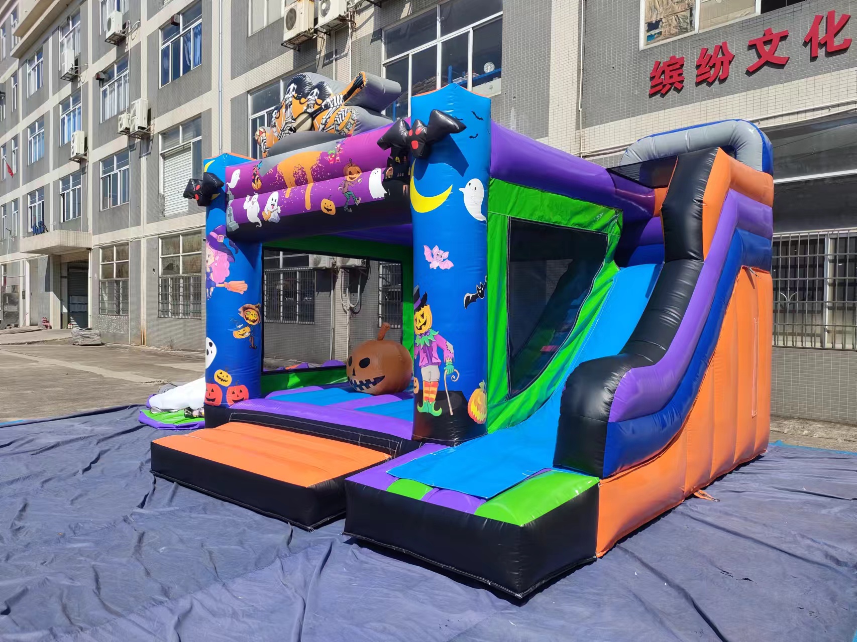 Inflatable Halloween Bouncer for Kids