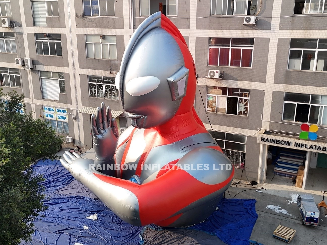 Inflated first-generation Ultraman