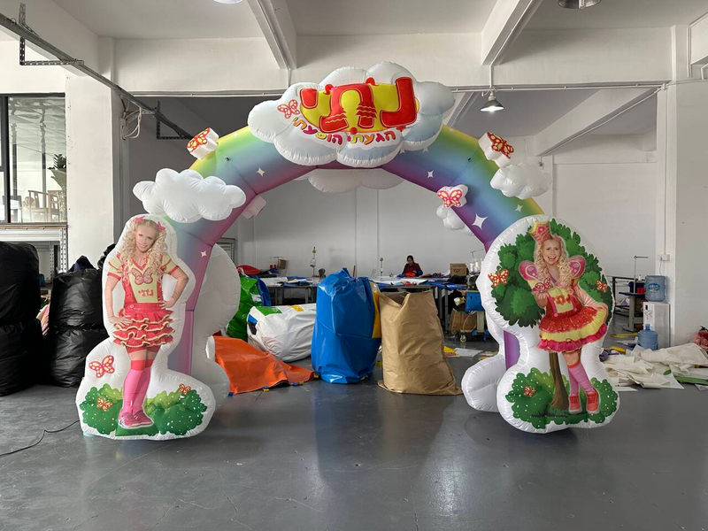 Inflatable party arch