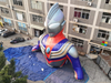Inflatable Ultraman Tiga