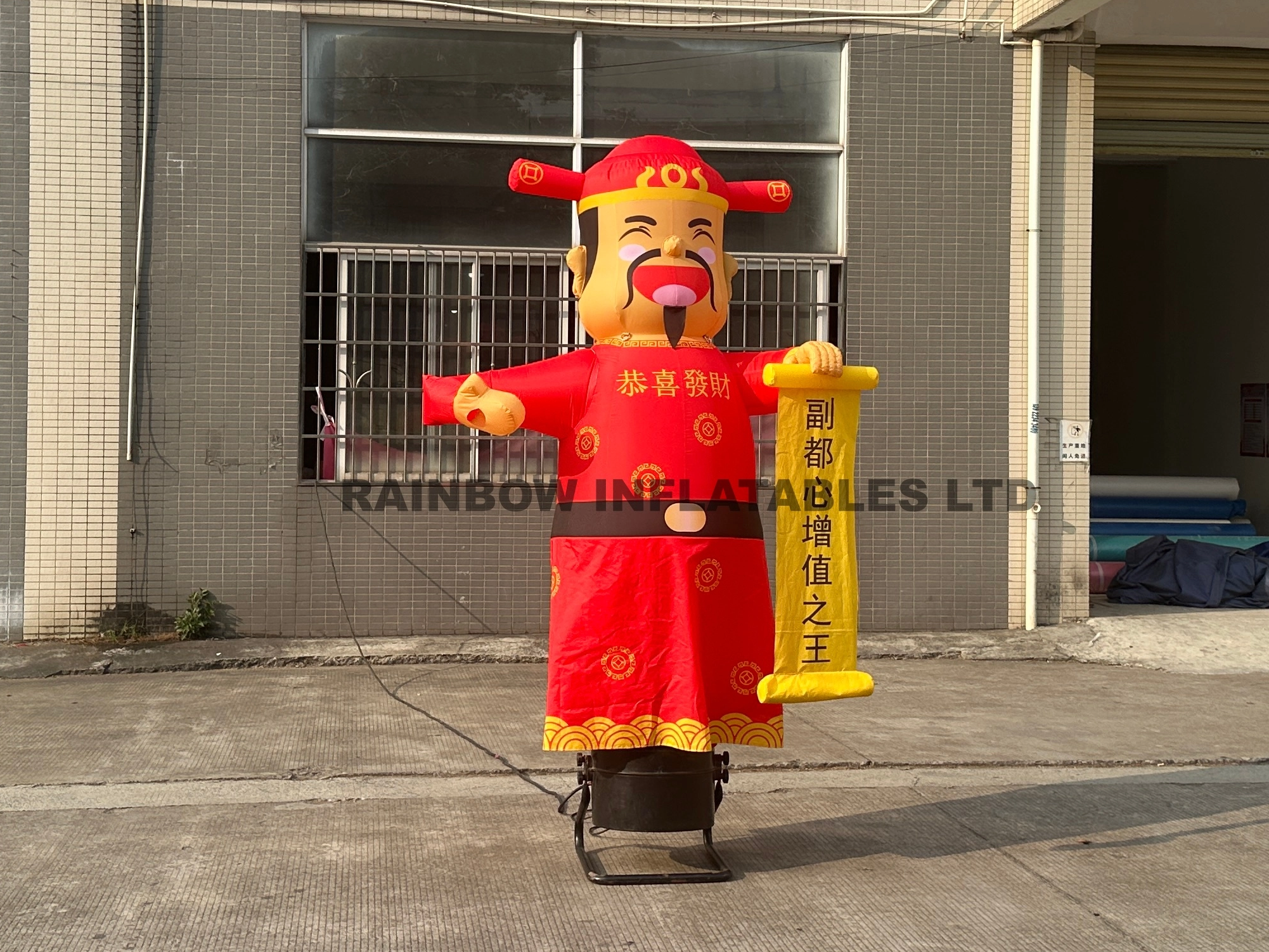 Commercial Grade Oxford Fabric Inflatable God of Wealth Mascot with Blower for Event Promotions