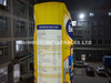Custom Giant Inflatable Bebelac Milk Box