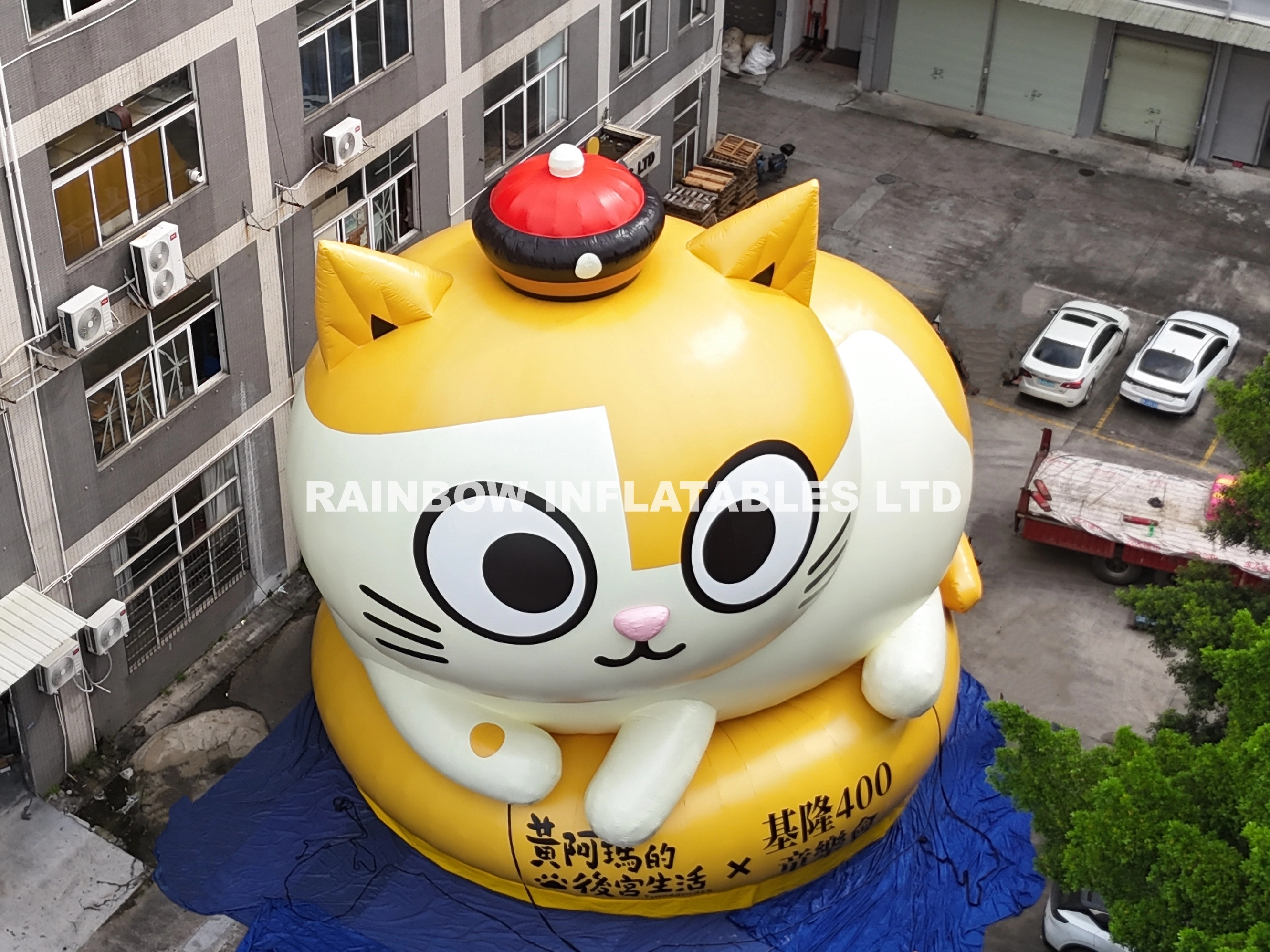 Custom Inflatable Animal Mascot, Giant Yellow and White Cat Model