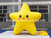 LED Light Up Inflatable Star