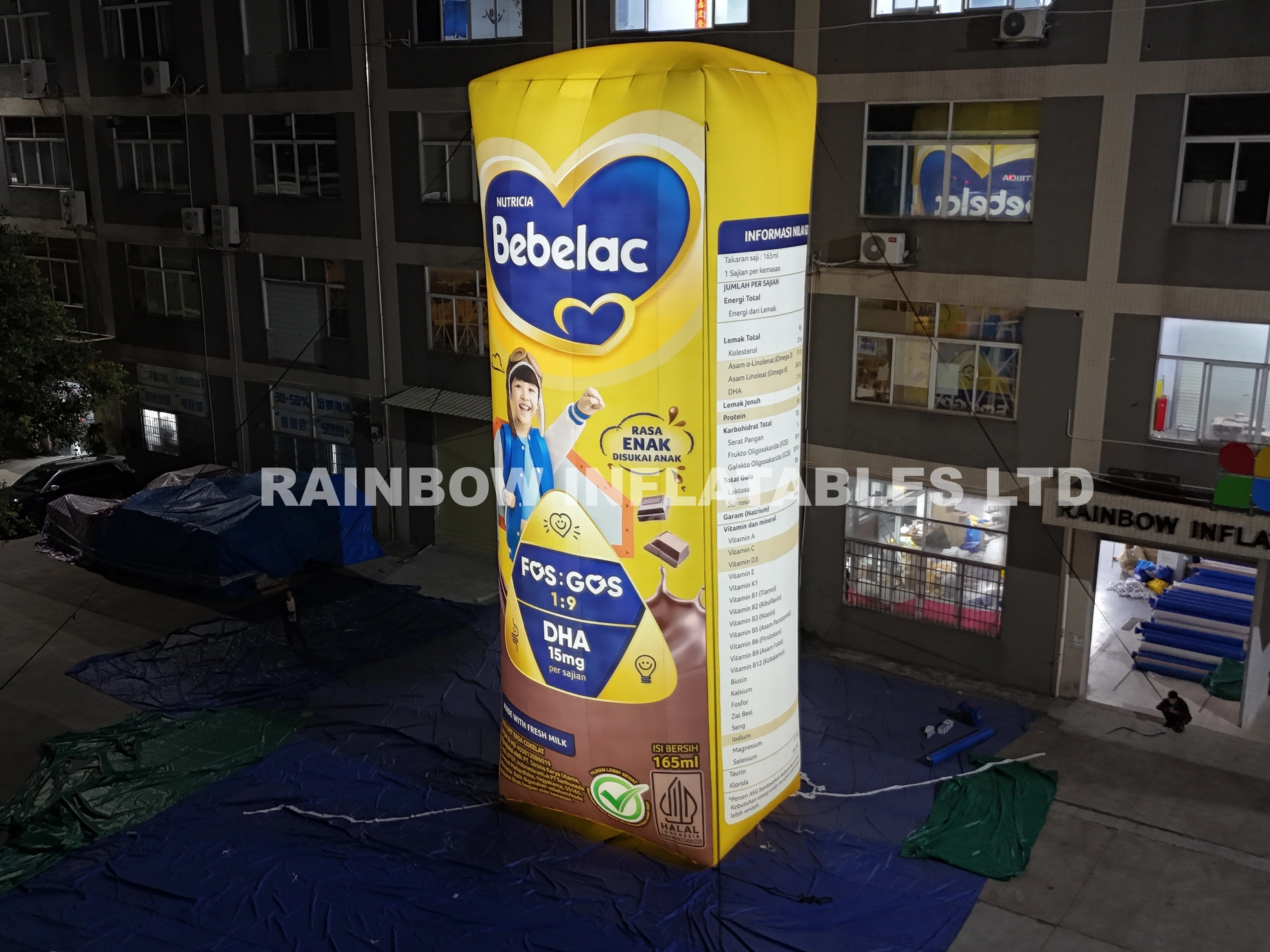 Custom Giant Inflatable Bebelac Milk Box